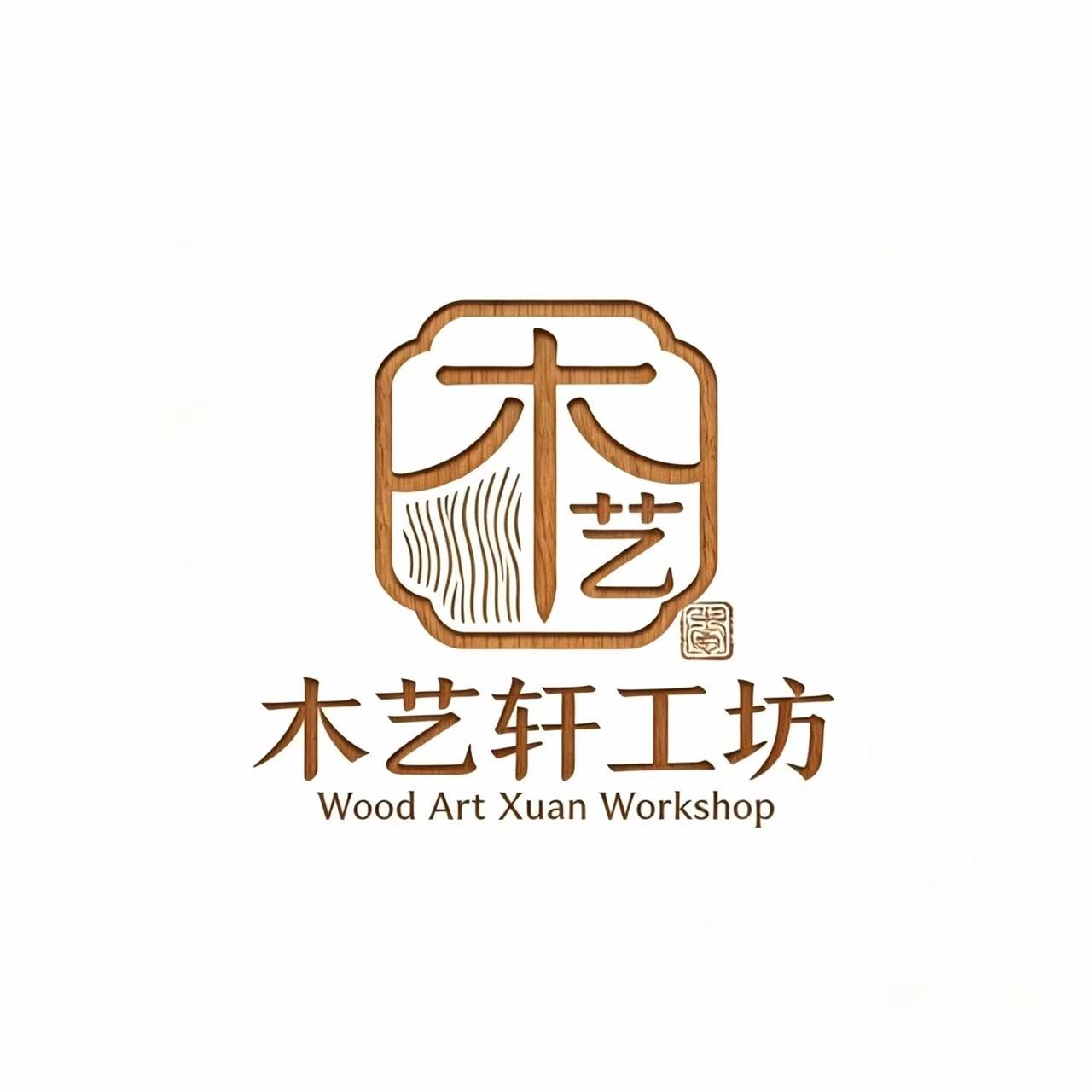 Muyixuan